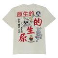 Primitive Outsider T-Shirt - Natural