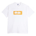 Polar Trash Rite T-Shirt - White
